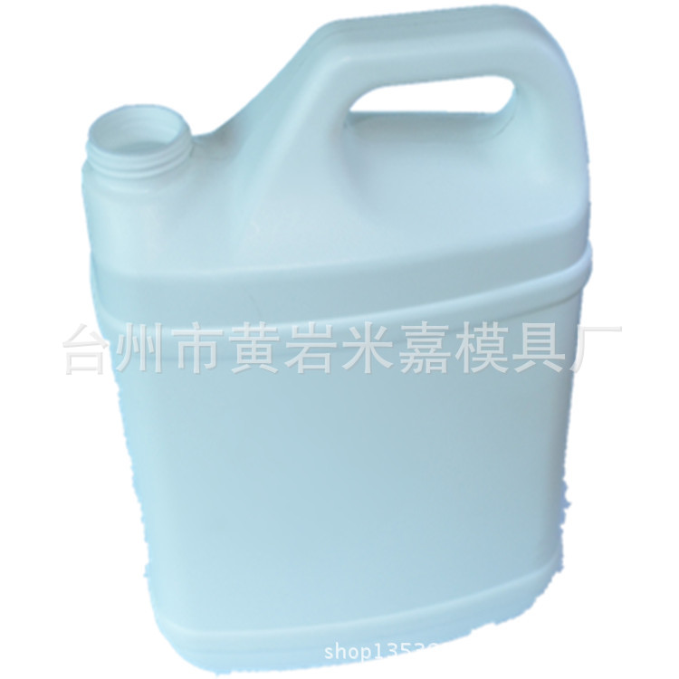 【廠傢直銷】高質量吹塑模具開模 吹塑產品加工 日用品 油壺批發・進口・工廠・代買・代購