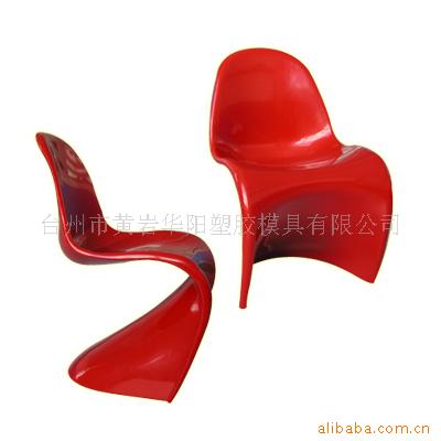供應潘東椅模具 塑料模具 傢具模具批發・進口・工廠・代買・代購