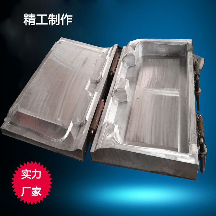 海綿聚氨酯發泡模具專業設計加工發泡鋁模具開模定製批發・進口・工廠・代買・代購