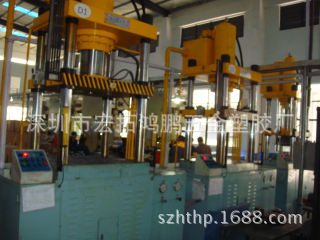 五金模具，塑膠模具，壓鑄模具，模具配件，雙色註塑模具，出口模批發・進口・工廠・代買・代購