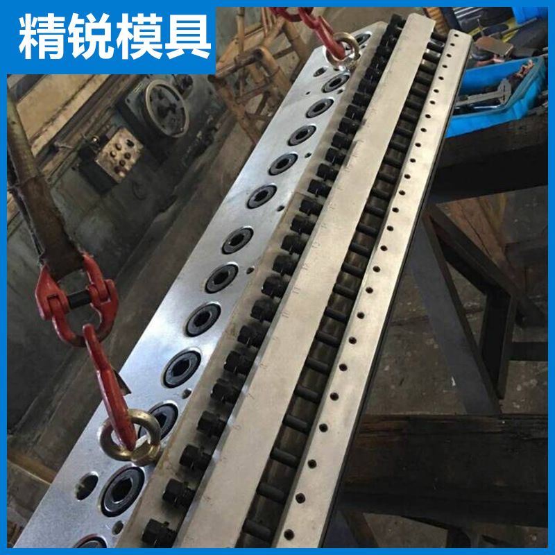 註塑模具加工廠傢生產供應TPU模具 TPU擠出模具 tpu手機殼模具批發・進口・工廠・代買・代購