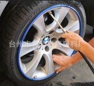 出售二手汽車輪轂防撞條模具.汽車保護條二手模具出售批發・進口・工廠・代買・代購