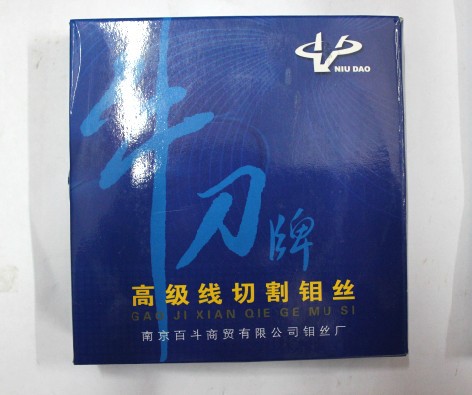 鉬絲工廠,批發,進口,代購