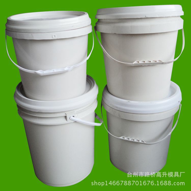 塑l料模具廠專業生產日用品模具 塑料桶模具 塗料桶模具工廠,批發,進口,代購
