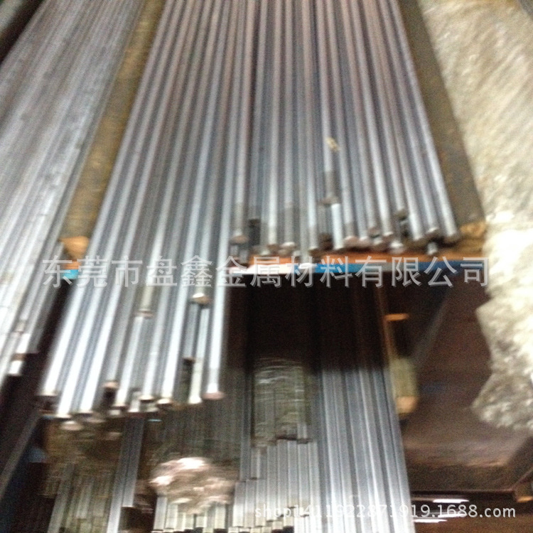 現貨直銷進口40CR銀鋼支 40CR銀鋼支標準件 高精度40CR銀鋼支工廠,批發,進口,代購