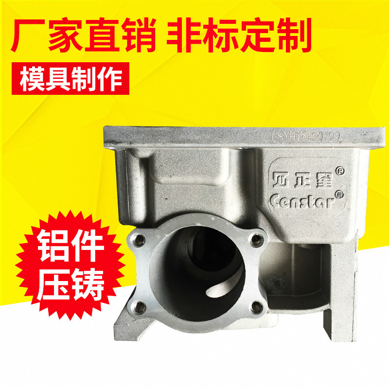廠傢直銷非標減速機模具製作 精密減速石油設備配件電機模具製造工廠,批發,進口,代購