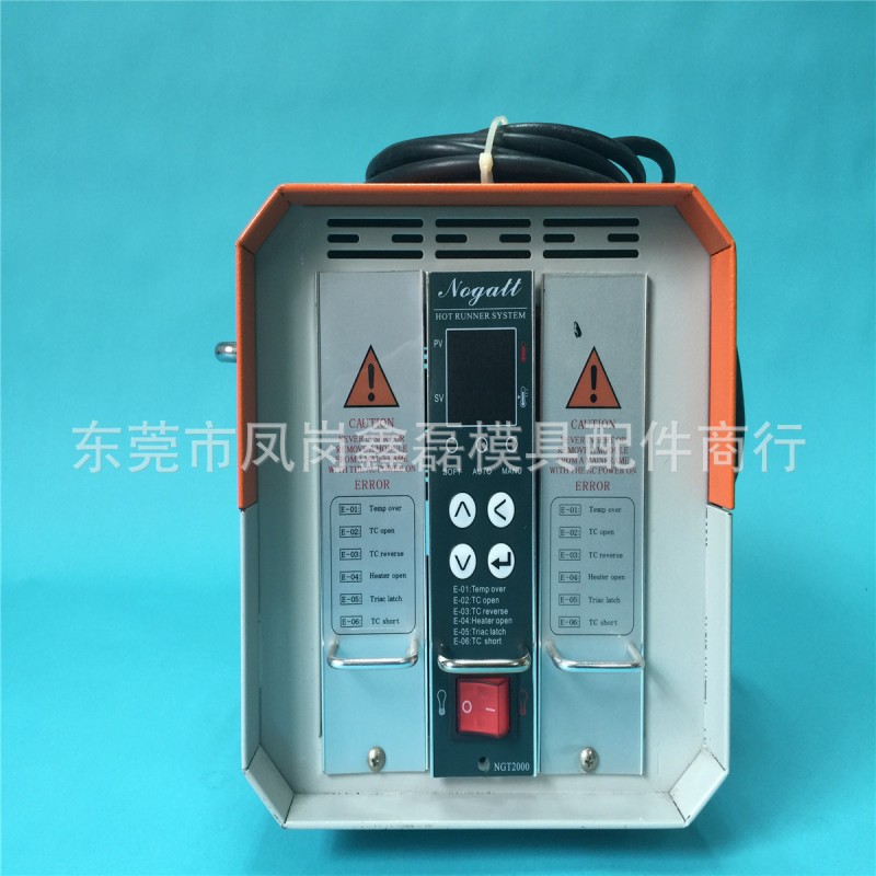 熱流道單組溫控箱,塑料溫度控製器 可根據客戶要求定做工廠,批發,進口,代購