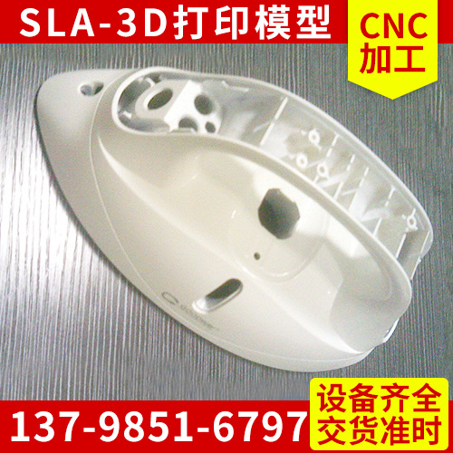 廠傢定製 深圳電鍍手板 塑膠手板模型批發・進口・工廠・代買・代購