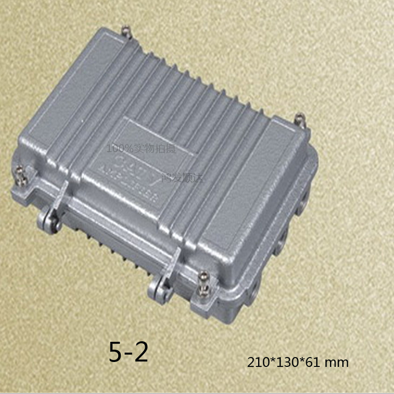 壓鑄鋁防水盒殼體精密放大器外殼線路放大器外殼_210*130*61批發・進口・工廠・代買・代購