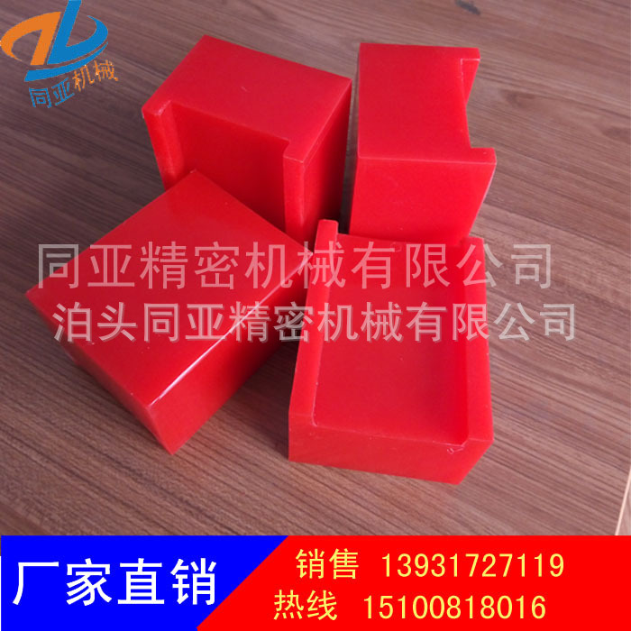 沖壓模具標準件汽車模具零部件  聚氨酯限位塊工廠,批發,進口,代購