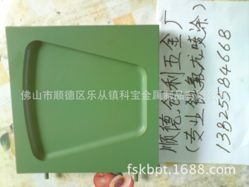 工業塑膠模具、機械配件工廠,批發,進口,代購