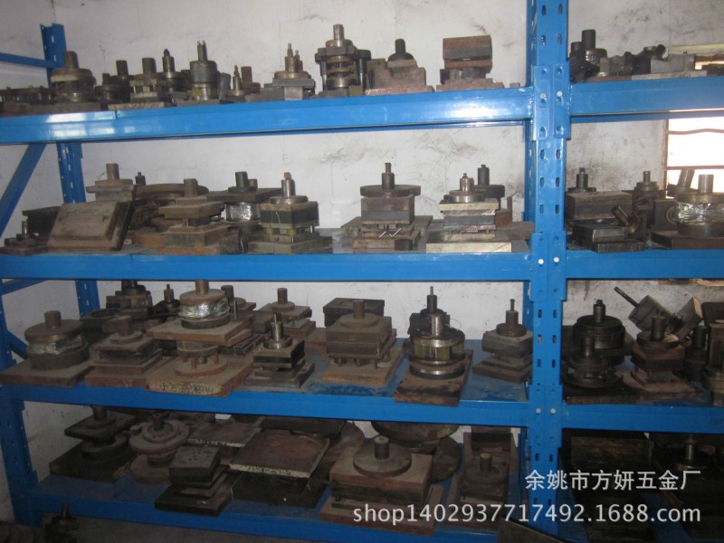 專業製作沖壓連續模 級進模 餘姚模具工廠,批發,進口,代購