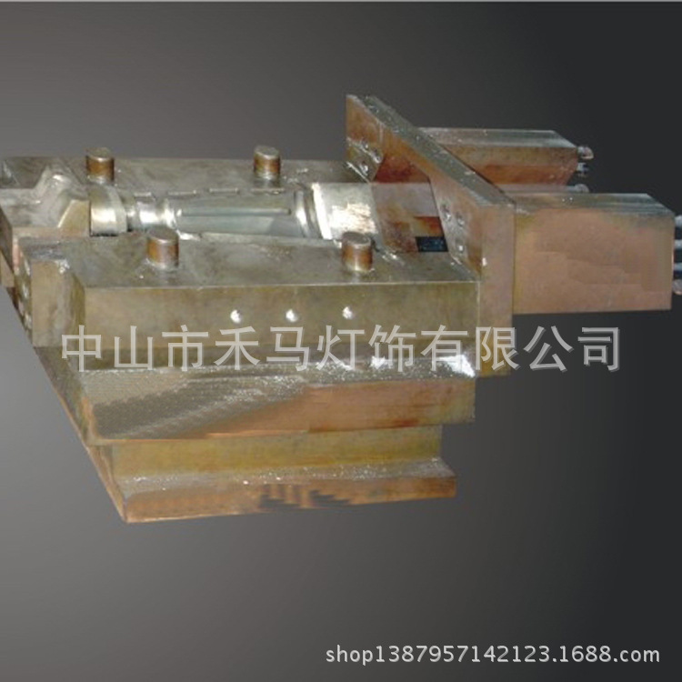 來圖定製定做鋅鋁合金冷熱室壓鑄模具註塑料模燈具配件園林工具批發・進口・工廠・代買・代購