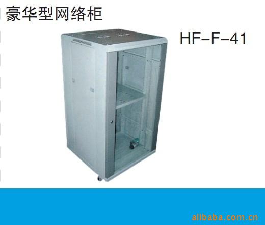 廠傢直銷 F-41 供應鈑金機箱 訂製豪華網路櫃批發・進口・工廠・代買・代購