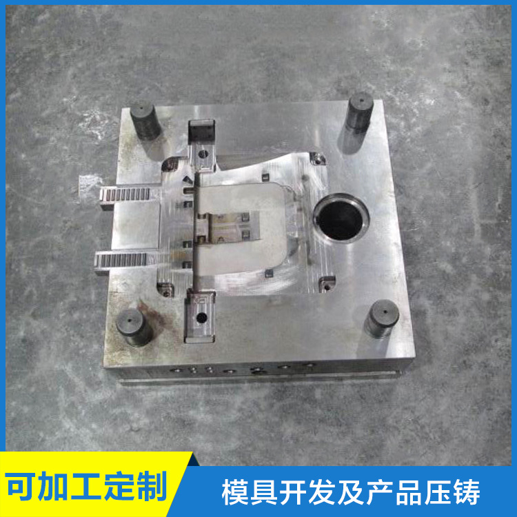 專業加工生產 各種規格壓鑄模具 鋁合金壓鑄模具製造 壓鑄模具工廠,批發,進口,代購