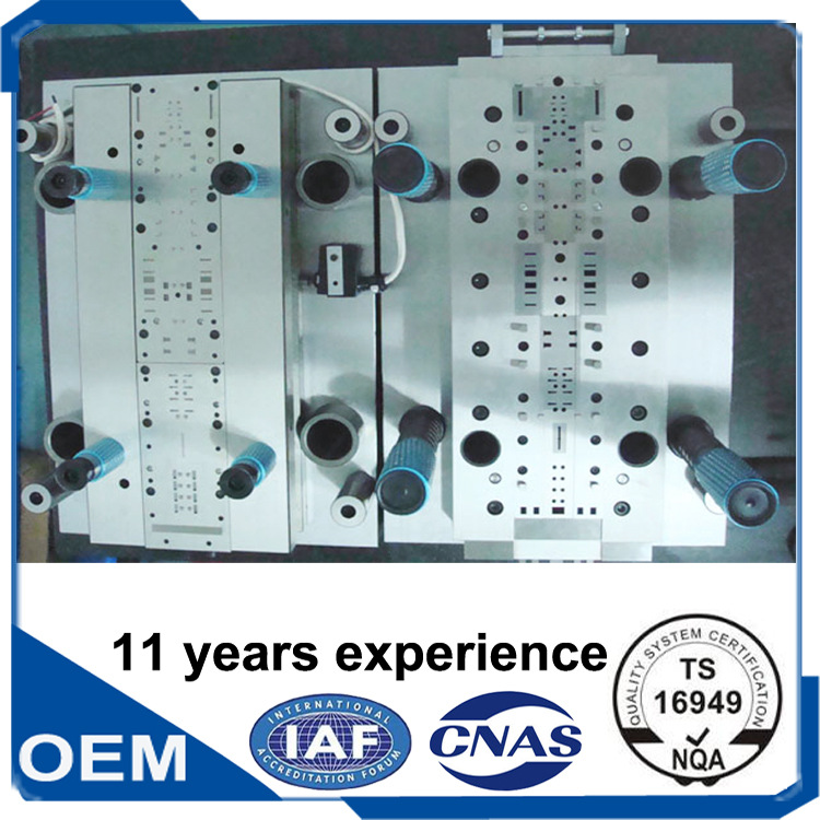 實地認證廠傢 專業設計與製造各種沖壓模具 沖壓件批發・進口・工廠・代買・代購