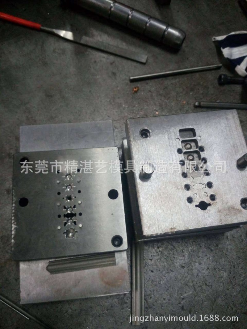 設計和加工18K金鏈牌鋼模具、K金配件鋼模具、K金鏈墜、K金吊墜批發・進口・工廠・代買・代購