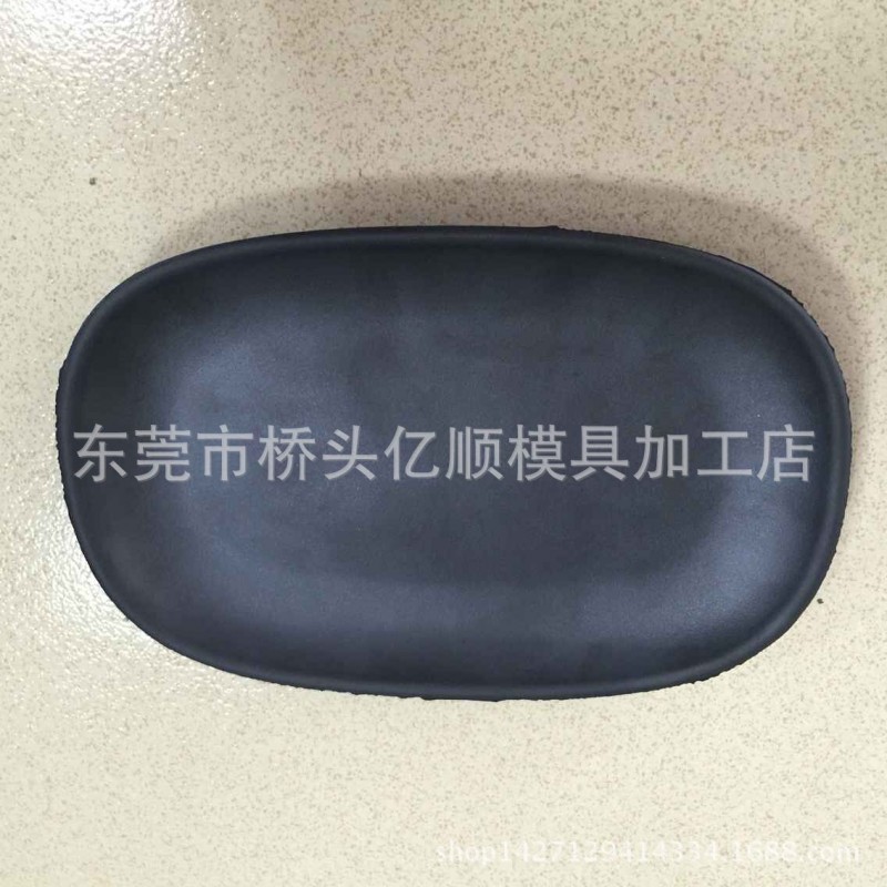 生產研發密胺橢圓黑色美耐皿模具批發・進口・工廠・代買・代購