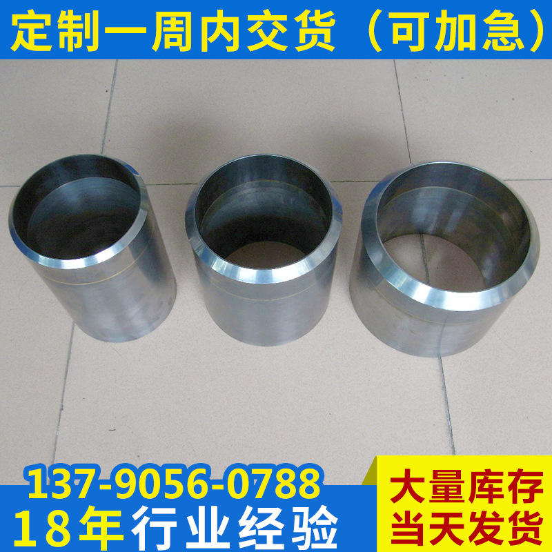 金屬拉伸模 沖壓成型模 鎢鋼拉伸模沖壓模 硬質合金沖壓模加工批發・進口・工廠・代買・代購