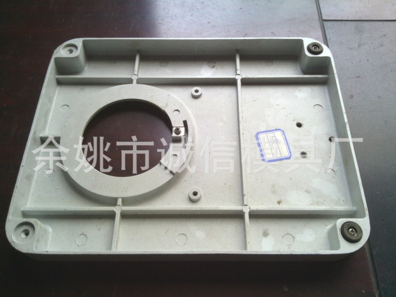 模具製造工廠,批發,進口,代購