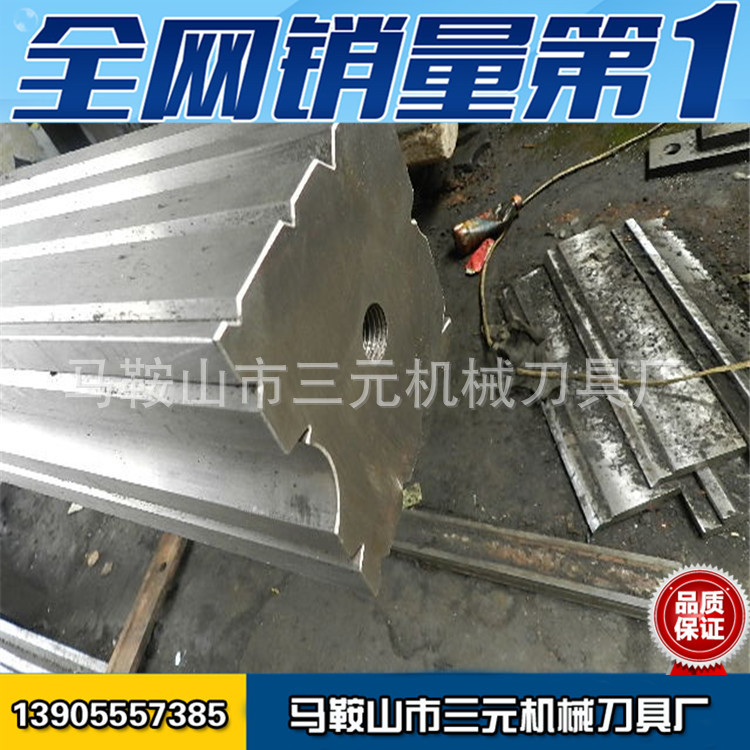 【廠傢直銷】折彎機上下模具，數控折彎機刀片，整體熱處理定製工廠,批發,進口,代購