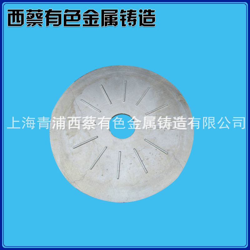 專業供應鋁合金鑄造模具工廠,批發,進口,代購