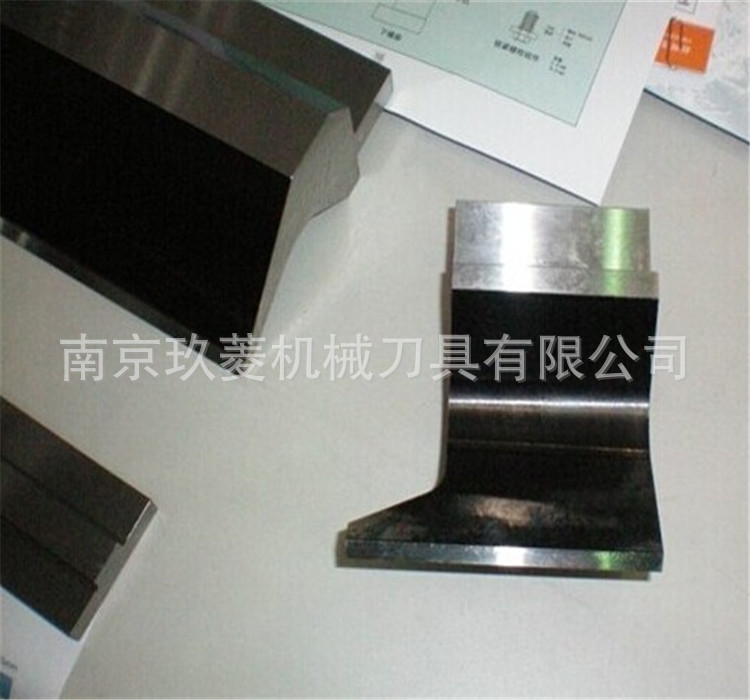 【玖菱折彎模具廠傢】直銷數控折彎機模具 折彎機數控模具工廠,批發,進口,代購