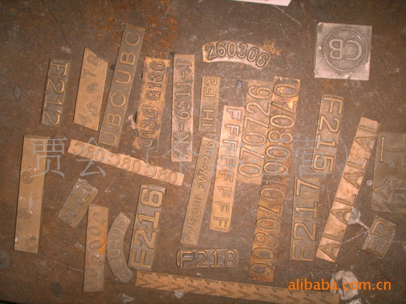 供應鑄造模具用的銅字字母字模批發・進口・工廠・代買・代購