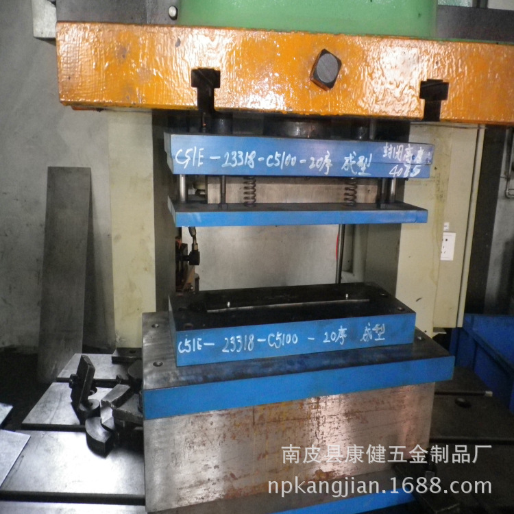模具加工製造沖壓模具製造五金沖壓模具製造拉伸模具五金模具批發・進口・工廠・代買・代購