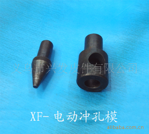 供應電動沖孔模，沖孔模，五金配件模具等工廠,批發,進口,代購