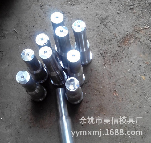 【廠傢加工】精密沖壓模 成型註塑模 成型模 來圖定製批發・進口・工廠・代買・代購