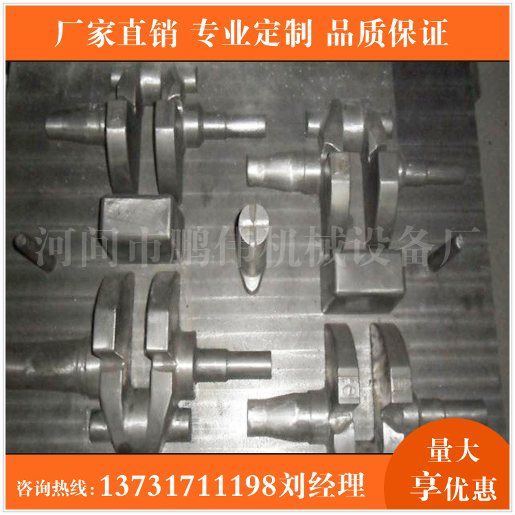 廠傢批量供應覆膜砂模具  翻砂鑄造模具 物美價廉可定製加工批發・進口・工廠・代買・代購