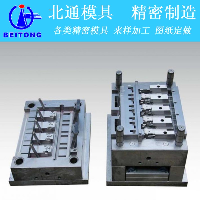 電火花  設計定做自動精密壓鑄模具 精密五金沖壓模具製造 自動工廠,批發,進口,代購