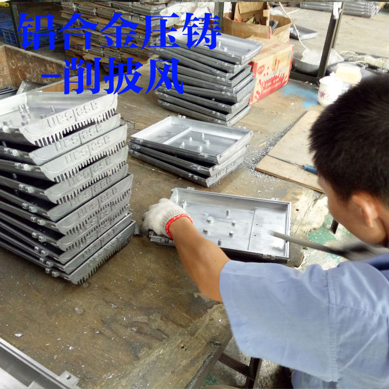 廣東深圳模具廠壓鑄模具經驗專業分析產品到開模的一條龍服務批發・進口・工廠・代買・代購