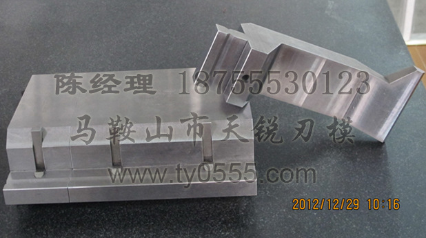 通快型標準折彎機模具,馬鞍山通快型標準折彎機模具,通快折彎模具工廠,批發,進口,代購