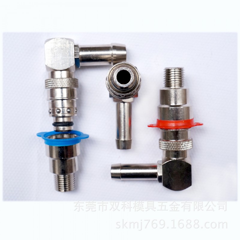 法式STAUBLI快速接頭90°角接軟管插頭紅環黑環RPL08.6806/KP批發・進口・工廠・代買・代購