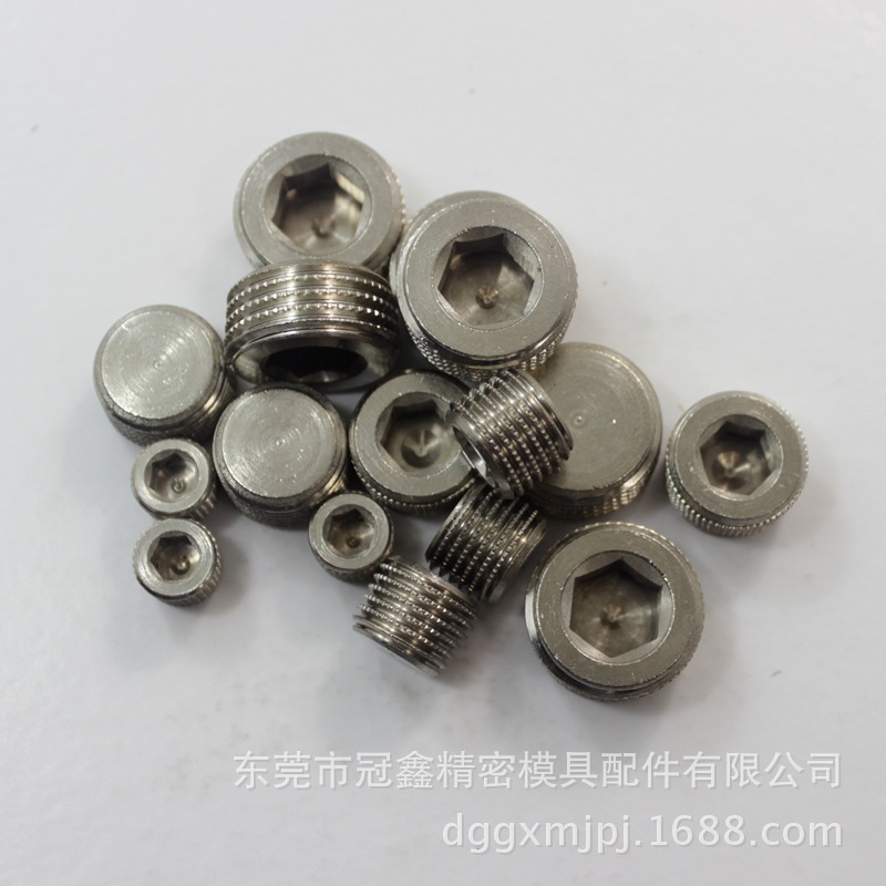 批發公製 PARKER標準 止付螺絲 銅喉塞 VSTI10*1ED 模具標準件工廠,批發,進口,代購