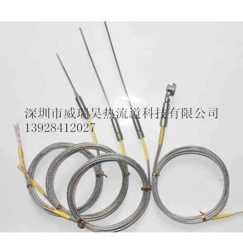 熱流道感溫線，感溫精準的熱電偶，大量的熱流道感溫線出售工廠,批發,進口,代購