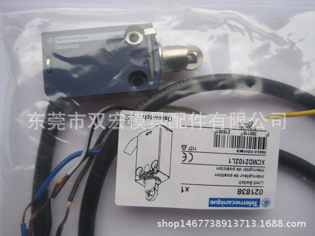 模具標準件行程開關工廠,批發,進口,代購