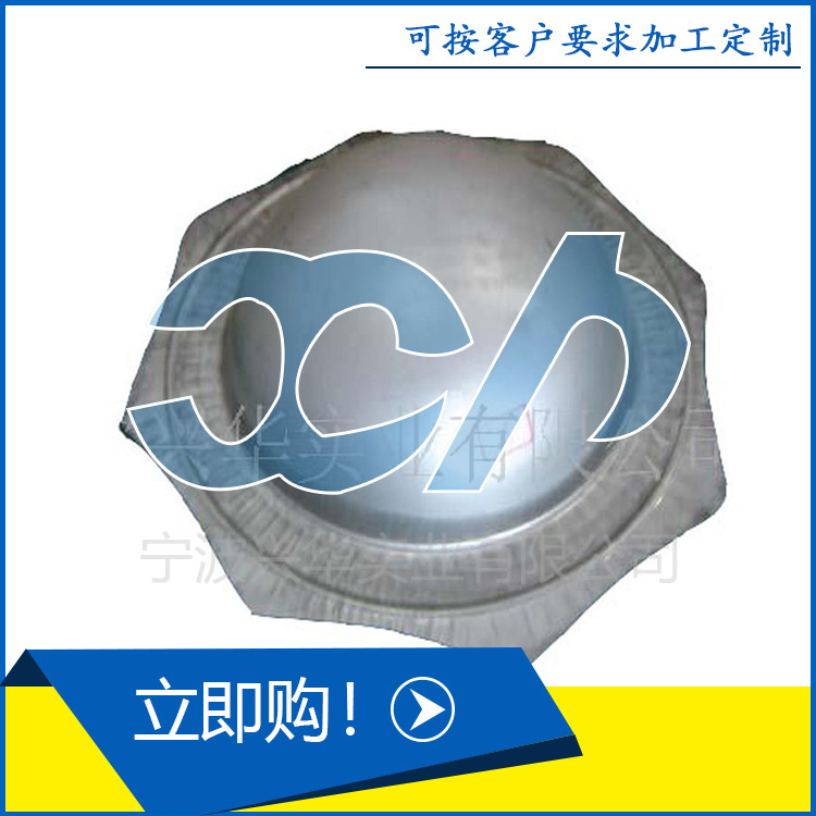 供應沖壓件不銹鋼烤爐拉深模具 不銹鋼沖壓模具 沖壓件 模具工廠,批發,進口,代購