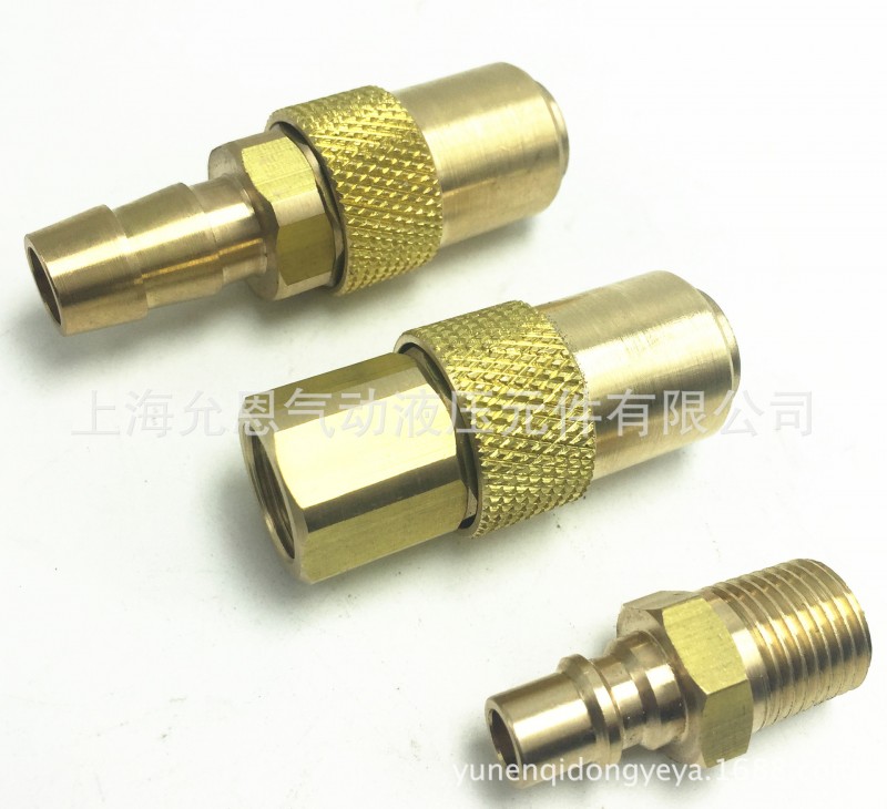 廠傢供應兼容日東NITTO K02SF丨02SH 丨02PM丨模具水咀快速接頭批發・進口・工廠・代買・代購