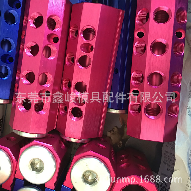 生產加工註塑模具分流器/集水器/集水塊/模具註塑/米思米標準件工廠,批發,進口,代購