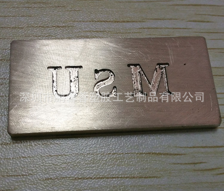 銅模雕刻 定做皮具模板 壓邊銅模具 壓花 可訂做LOGO 銅加工批發・進口・工廠・代買・代購