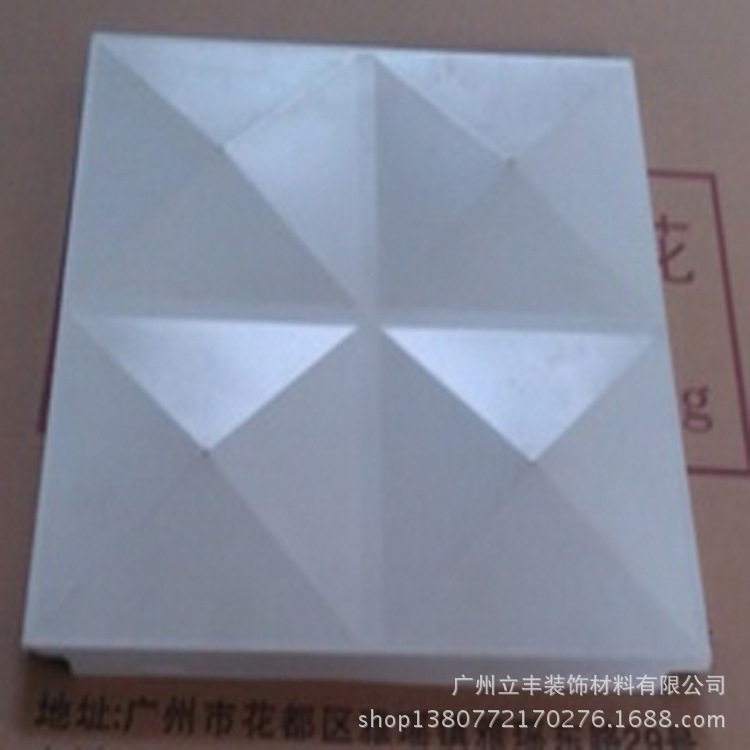 鋁天花模具45*45拉伸模具批發・進口・工廠・代買・代購
