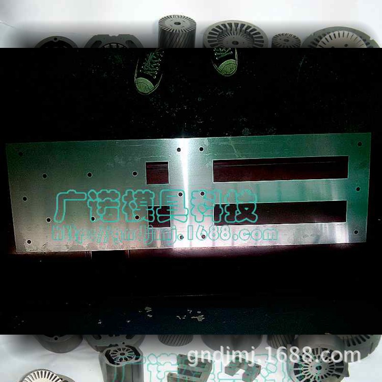 電動車小區充電樁充電器五金件變壓器矽鋼片沖壓加工及模具製造批發・進口・工廠・代買・代購