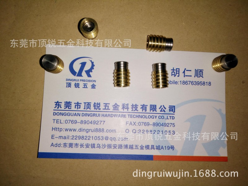 供應HASCO拉脹喉塞ZZ942/8模具止水栓大量現貨供應批發・進口・工廠・代買・代購