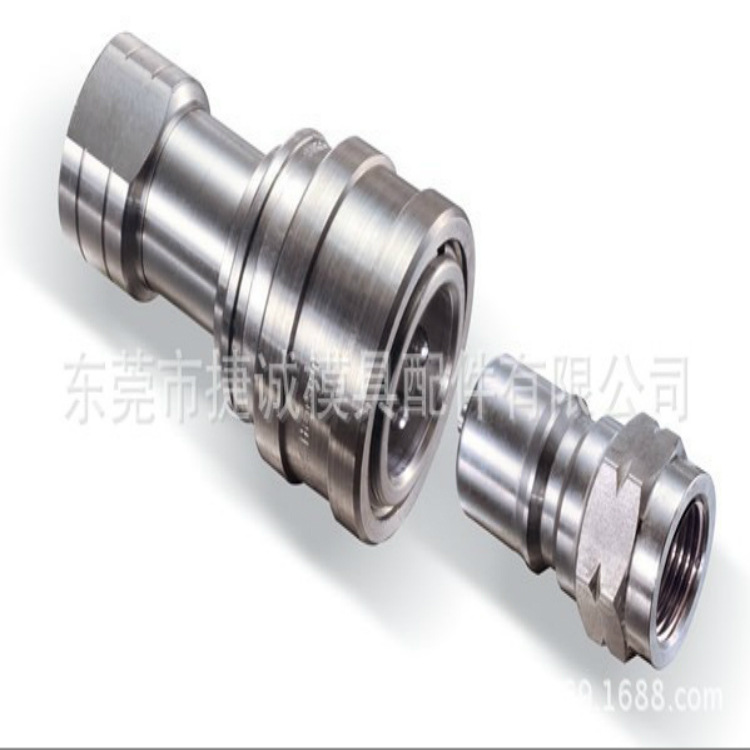 龍崗生產批發兼容日東TPM TSM TPH TSH TPF TSF耐高壓快速接頭工廠,批發,進口,代購
