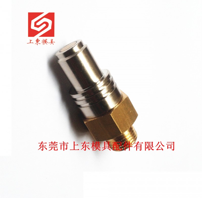 現貨供應HASCO快速接頭Z819  Z809工廠,批發,進口,代購