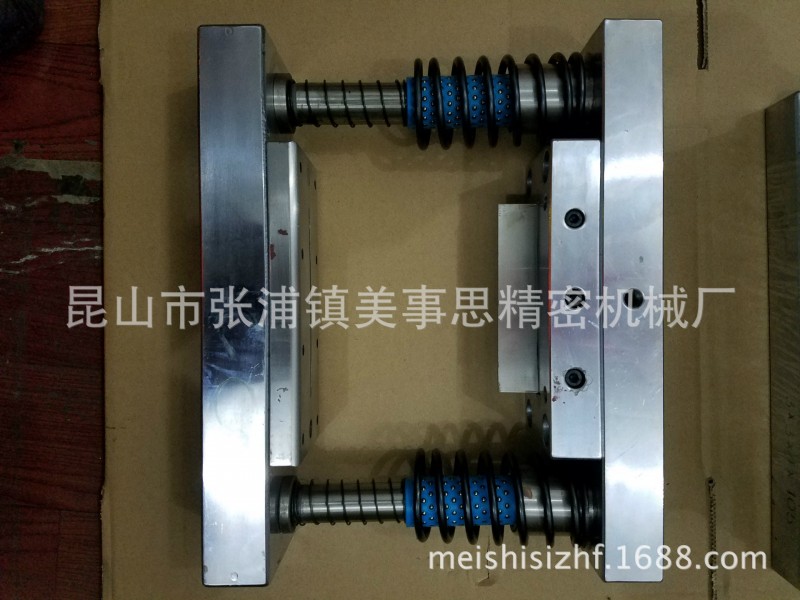 FFC沖型模具，2PIN沖型模具，FFC裁切模具，FFC沖孔模具工廠,批發,進口,代購