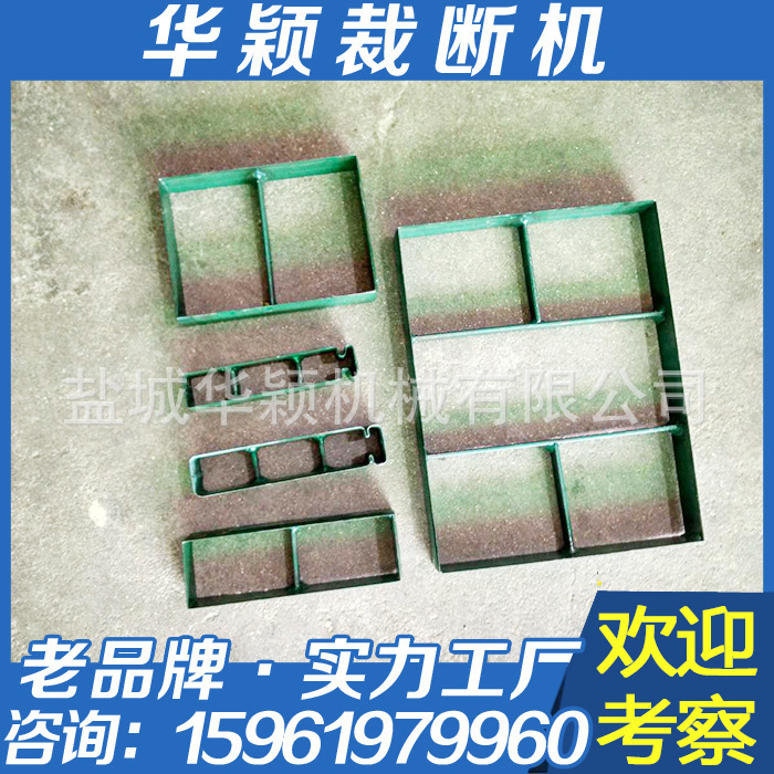 廠傢直銷高精度激光刀模沖壓成型刀模  來樣定製各種刀模工廠,批發,進口,代購